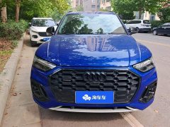 Audi Q5L 45 TFSI Premium Dynamic - ფოტო 2