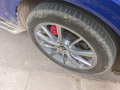 Audi Q5L 45 TFSI Premium Dynamic - ფოტო 6
