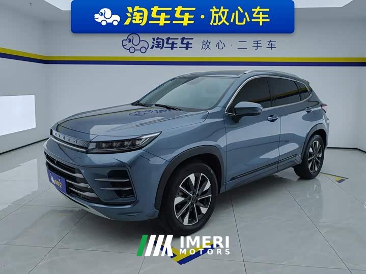 Changan Exeed ZhuiFeng Waving the Waves Edition 1.5T CVT Ride the Wind Edition - car from China