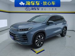 Changan Exeed ZhuiFeng Waving the Waves Edition 1.5T CVT Ride the Wind Edition - photo 1