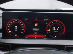 Changan Exeed ZhuiFeng Waving the Waves Edition 1.5T CVT Ride the Wind Edition - photo 14