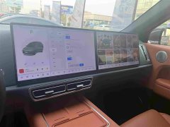 Li Auto L6 Pro - ფოტო 5