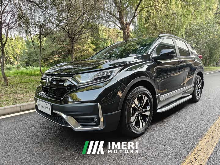 Honda CR-V 2.4T CVT FWD Comfort - ავტომობილი ჩინეთიდან