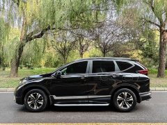 Honda CR-V 2.4T CVT FWD Comfort - ფოტო 20