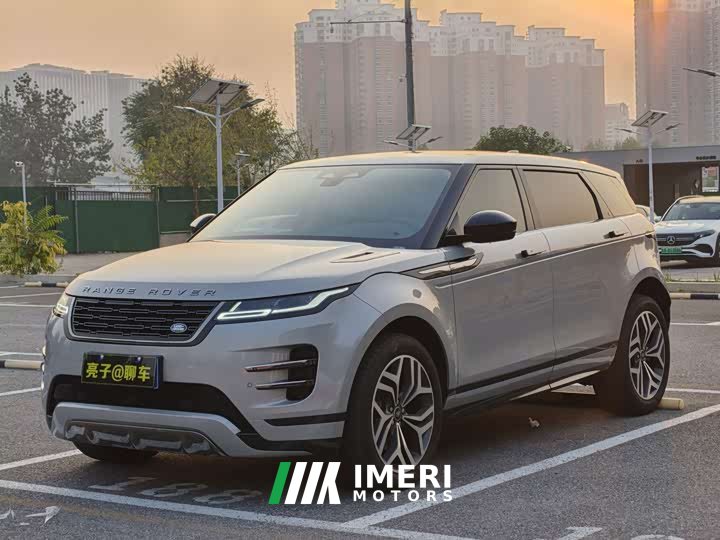 Land Rover Range Rover Evoque Range Rover Evoque L SE Radiance Prestige Edition - ავტომობილი ჩინეთიდან