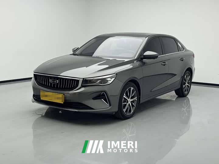 Geely Emgrand 4th Generation Champion Edition 1.5L CVT Luxury