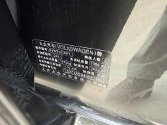 Volkswagen Lingdu L 280TSI DSG Dazzling Red Edition - ფოტო 15