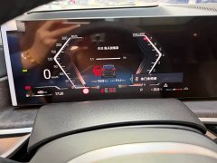 BMW X5 xDrive 30Li M Sport Premium Package - фото 14