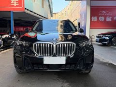 BMW X5 xDrive 30Li M Sport Premium Package - фото 2