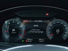 Audi A6L 45 TFSI Premium Dynamic - ფოტო 8