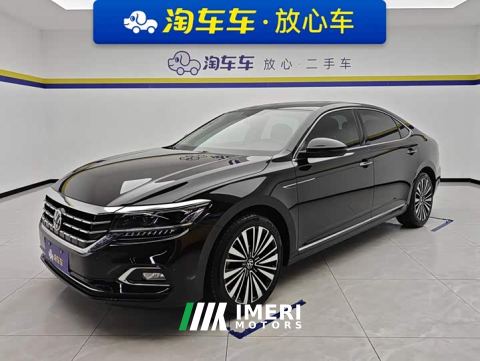 2021 Volkswagen Passat Facelift 330TSI Luxury National VI
