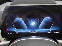 BMW iX1 xDrive30L M Sport Package - ფოტო 18