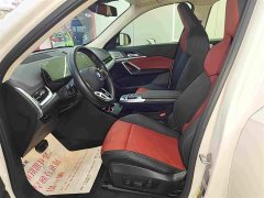 BMW iX1 xDrive30L M Sport Package - ფოტო 4
