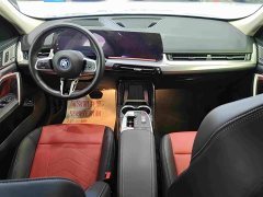 BMW iX1 xDrive30L M Sport Package - ფოტო 6