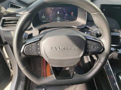 Lynk & Co 06 Remix 1.5T Dynamic Halo - ფოტო 15