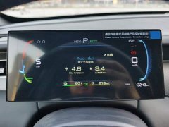BYD Qin PLUS DM-i Smart Drive Edition 55KM Leading - ფოტო 14
