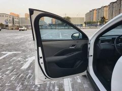 BYD Qin PLUS DM-i Smart Drive Edition 55KM Leading - ფოტო 7
