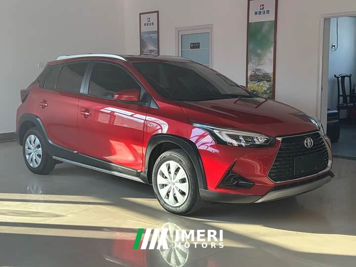 Toyota Yaris L 1.5L CVT Leading Plus Edition - ავტომობილი ჩინეთიდან