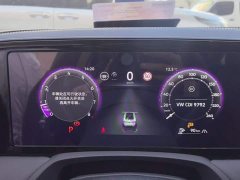 Volkswagen Magotan 380TSI DSG Prestige Edition with Grand Magotan Package - photo 14