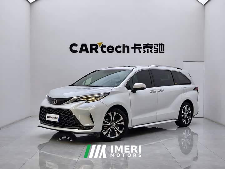 Toyota Grevias 2.5L Hybrid Premium Plus Edition