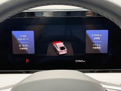 Volkswagen Lingdu L 280TSI DSG Spicy Edition - фото 15