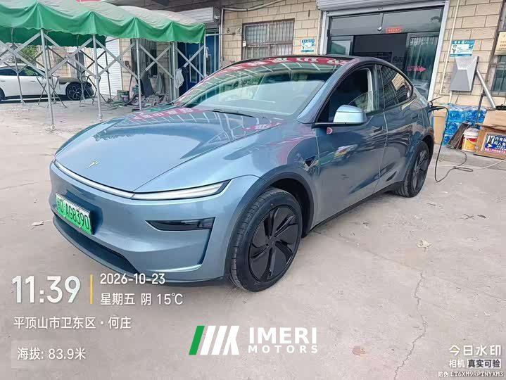Tesla Model Y Rear-Wheel Drive Launch Edition