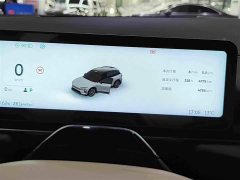 NIO ES6 75kWh - ფოტო 18