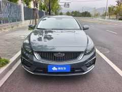 Geely Xingrui 2.0T Diesel Luxury - ფოტო 2