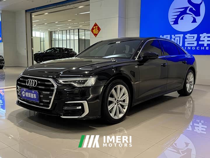 Audi A6L 45 TFSI Premium Dynamic