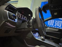 Audi A6L 45 TFSI Premium Dynamic - фото 6