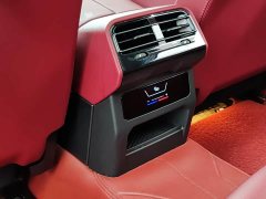 BMW i5 eDrive 35L M Sport Package - ფოტო 15