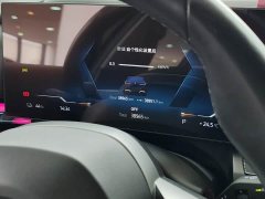BMW i5 eDrive 35L M Sport Package - ფოტო 8