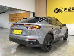 Ford Mondeo 2.0T E-PHEV Edition - ფოტო 4
