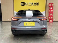 Ford Mondeo 2.0T E-PHEV Edition - ფოტო 5