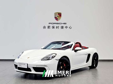 2022 Porsche 718 Boxster 2.0T - ავტომობილი ჩინეთიდან