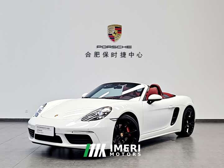 Porsche 718 Boxster 2.0T