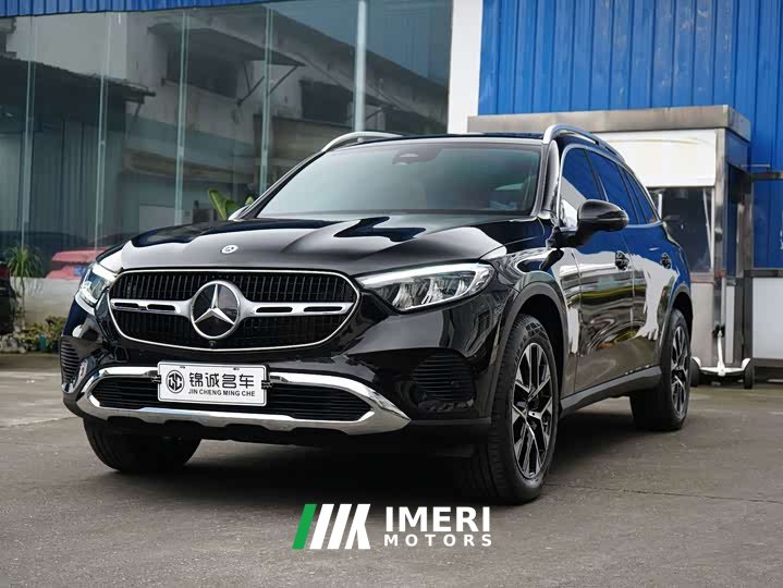 Mercedes-Benz GLC 260 L 4MATIC Dynamic