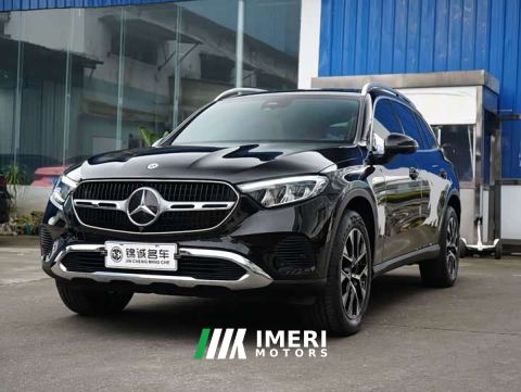 2025 Mercedes-Benz GLC 260 L 4MATIC Dynamic
