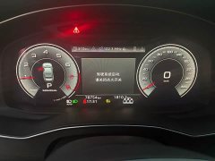 Audi A6L 45 TFSI quattro Prestige Elegance - photo 4