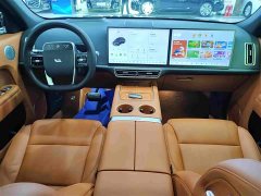Li Auto L7 Ultra - ფოტო 6