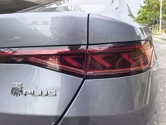 BYD Qin Plus DM-i 55KM Flagship - ფოტო 14