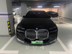 BMW i7 eDrive50L M Sport Luxury Package - ფოტო 2