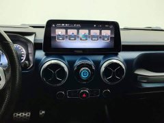 Beijing BJ40 PLUS 2.3T Automatic 4WD Luxury Edition China VI - ფოტო 13