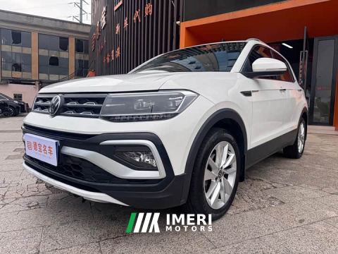 2021 Volkswagen Tujia 1.5L Automatic Comfort Edition