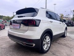 Volkswagen Tujia 1.5L Automatic Comfort Edition - ფოტო 11