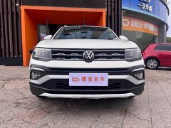 Volkswagen Tujia 1.5L Automatic Comfort Edition - ფოტო 2