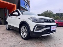 Volkswagen Tujia 1.5L Automatic Comfort Edition - ფოტო 3