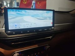 Nissan Teana 2.0L XL-TLS Comfort Edition - ფოტო 13