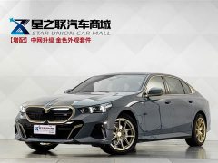 BMW 5 Series 530Li Premier M Sport Package - ფოტო 1