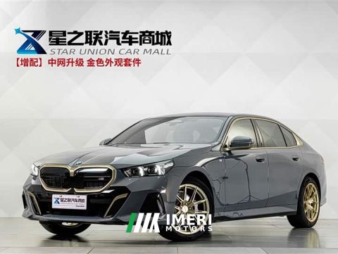 2024 BMW 5 Series 530Li Premier M Sport Package